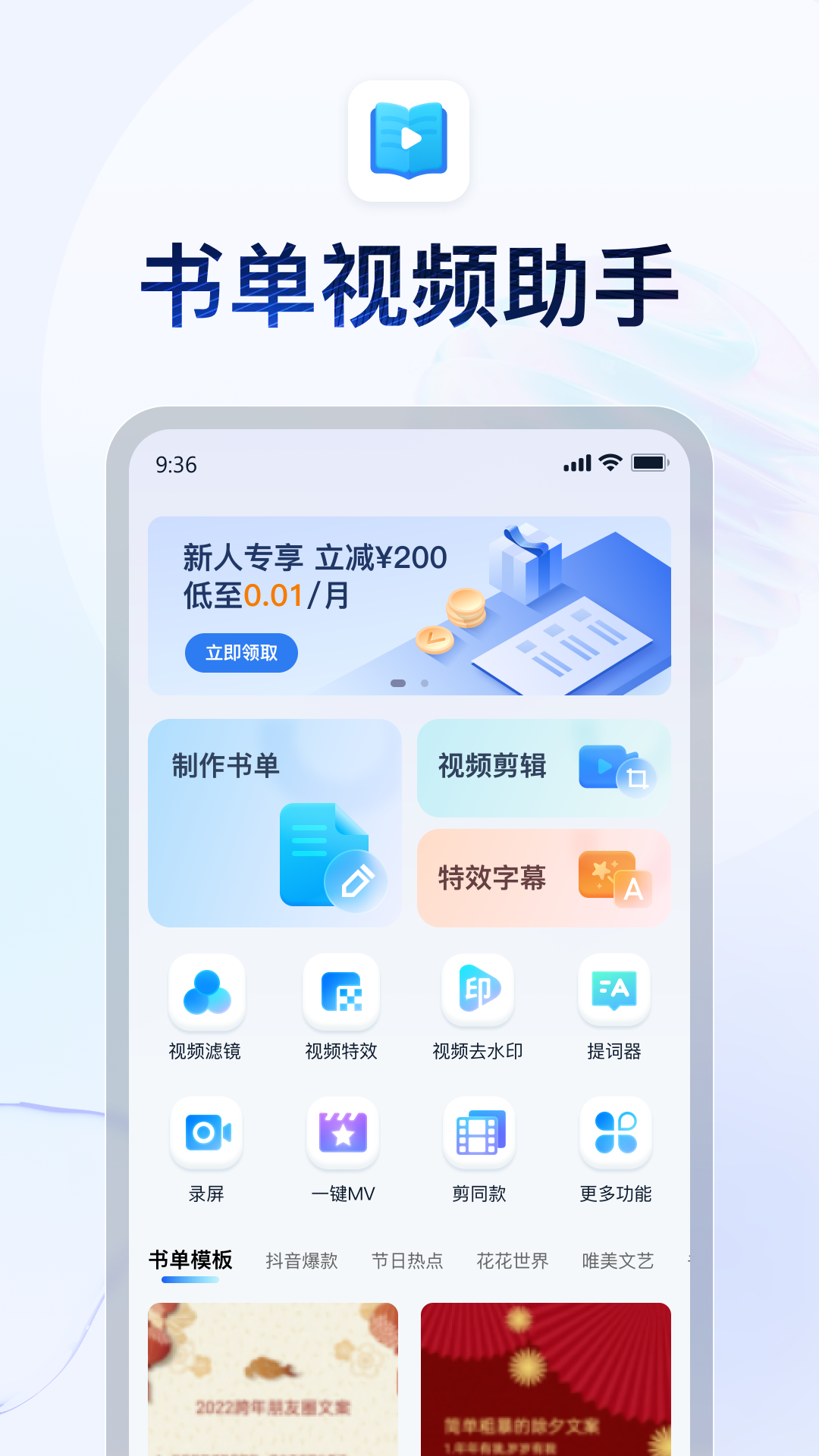 踩脚裤穿袜子里还是袜子外截图