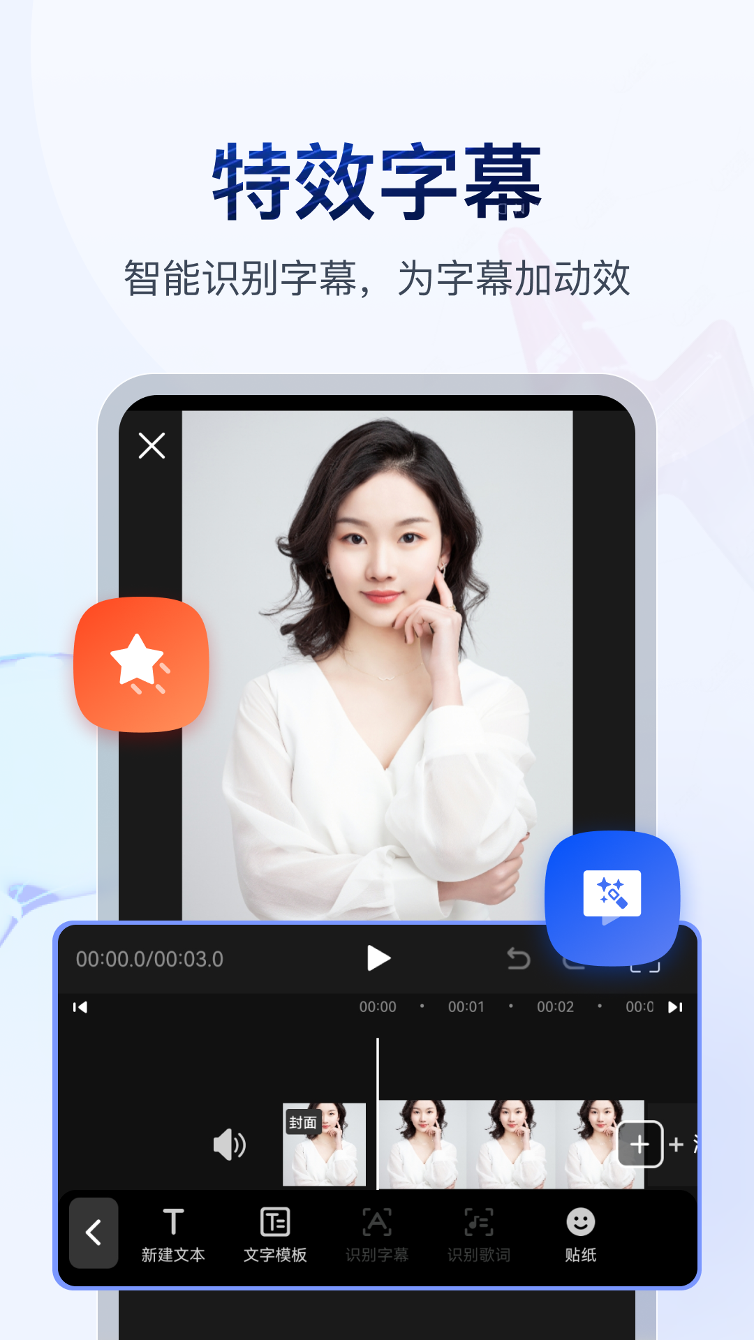 我的不惑青春免费观看截图