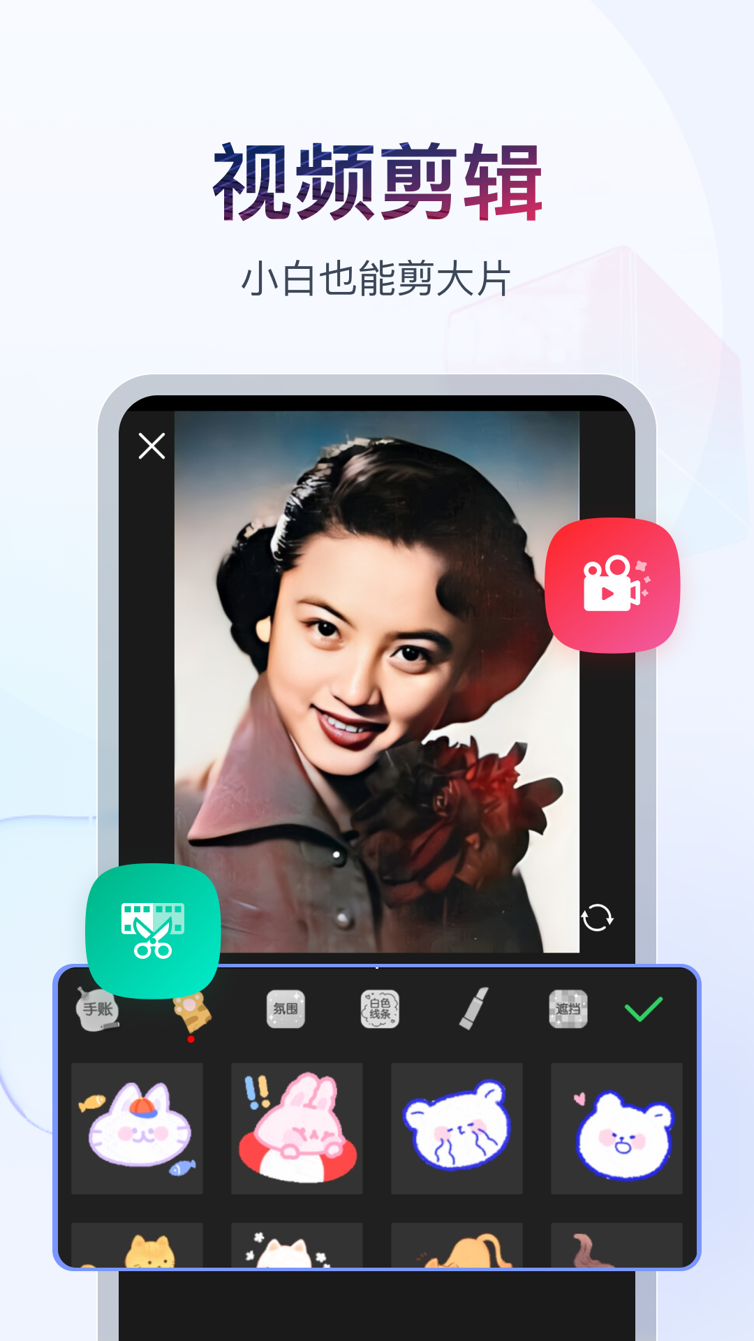 小希与阿树日常生活截图