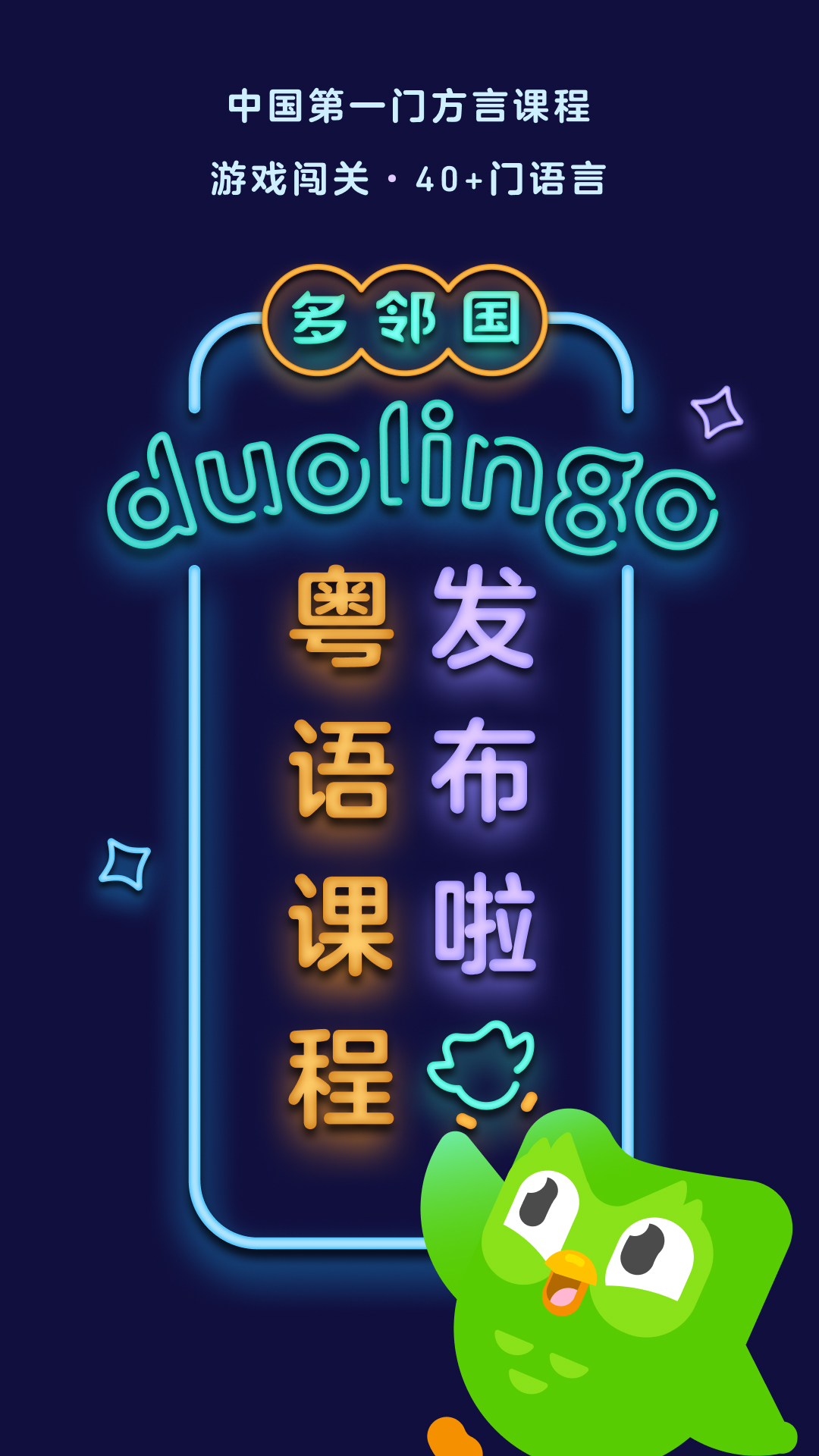 半眠Sss 玩物直播回放截图