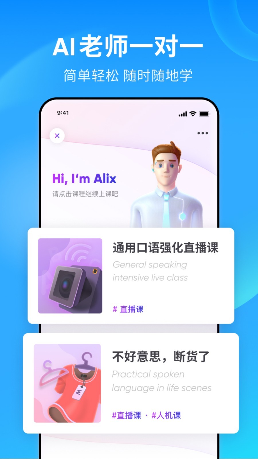 踩脚裤穿袜子里还是袜子外截图